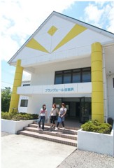 リゾート気分満点の宿舎 - 【大分】 きつき自動車学校