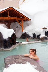 ホテル名物石庭露天風呂 - 【万座温泉】 万座高原ホテル