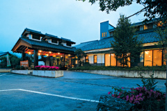 都心より73分のアクセス - 【秩父】 秩父西谷津温泉 宮本の湯